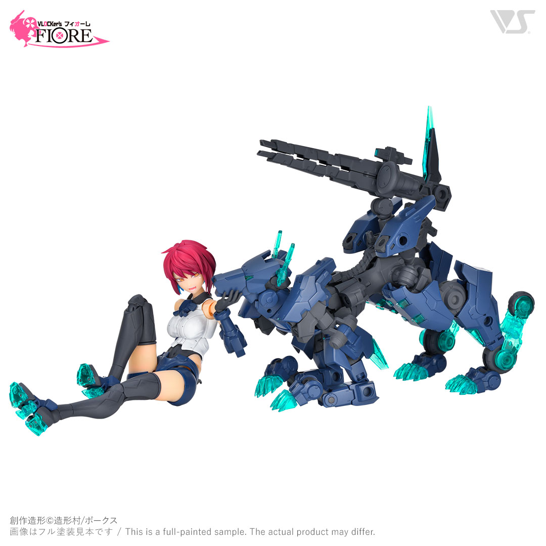 ブロッカーズFIORE ルピナス＆リュカオン アステロア・セット