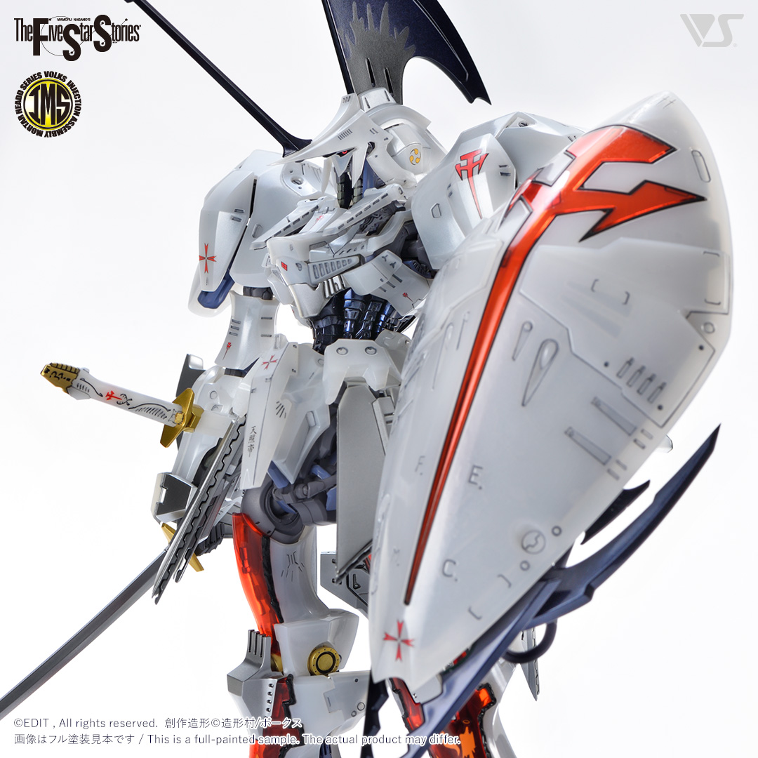 IMS 1/100 L.E.D.ミラージュV3 軽装仕様 | ボークス公式 ホビー天国