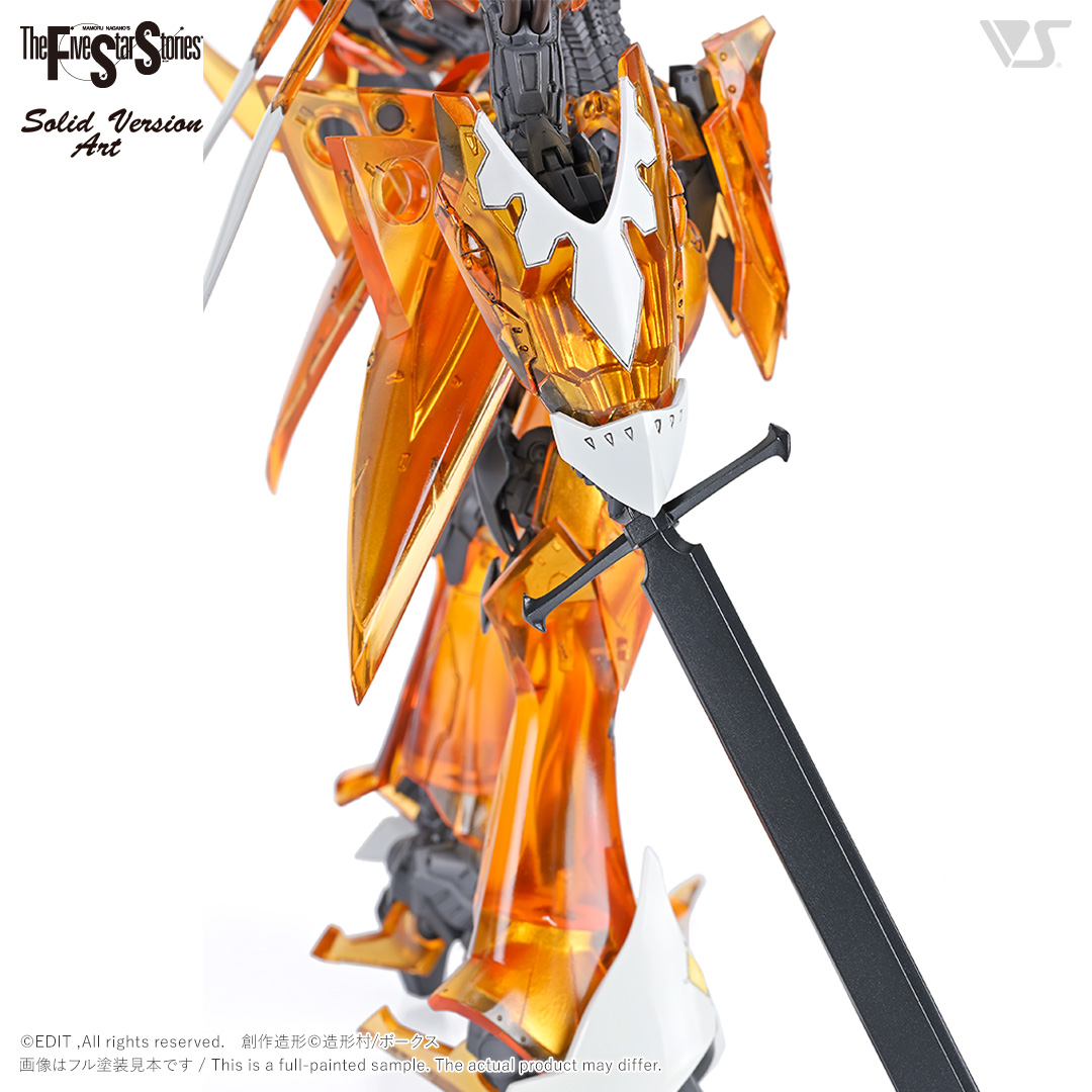 SAV 1/100 V・サイレン・プロミネンス クリアオレンジver. | ボークス