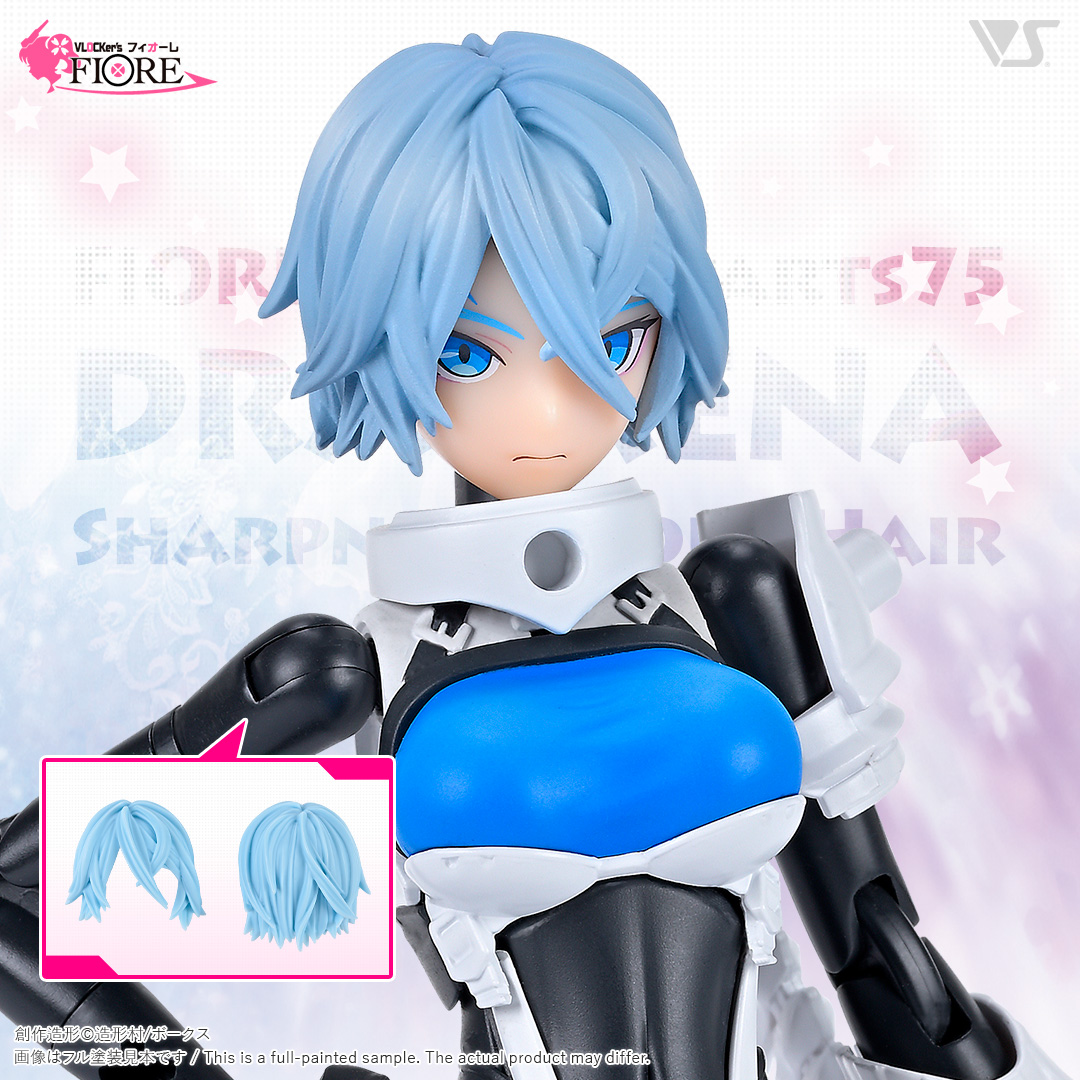 FIORE カスタムパーツ75 ドラセナ用シャープネスショートヘアーセット