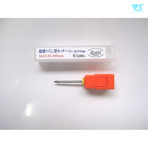 ビルドマスターブラック | ボークス公式 ホビー天国オンラインストア