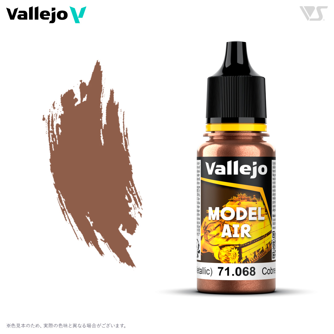 ガレ風大型、激レア商品！！ ガレ風大型、激レア商品！！ 楽天市場】ガレ風