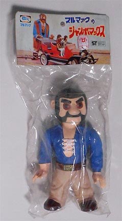 昭和レトロ1970年代放送当時物ブルマァク製ヴィンテージ ジャンボ