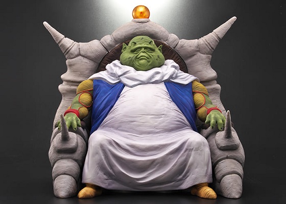 ドラゴンボールアライズ 最長老 通常カラーVer.（通販限定特典付き