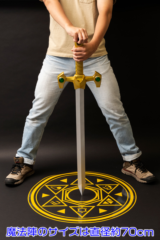 AMAKUNI真打 1/20 ディスカッター | ホビージャパン限定フィギュア