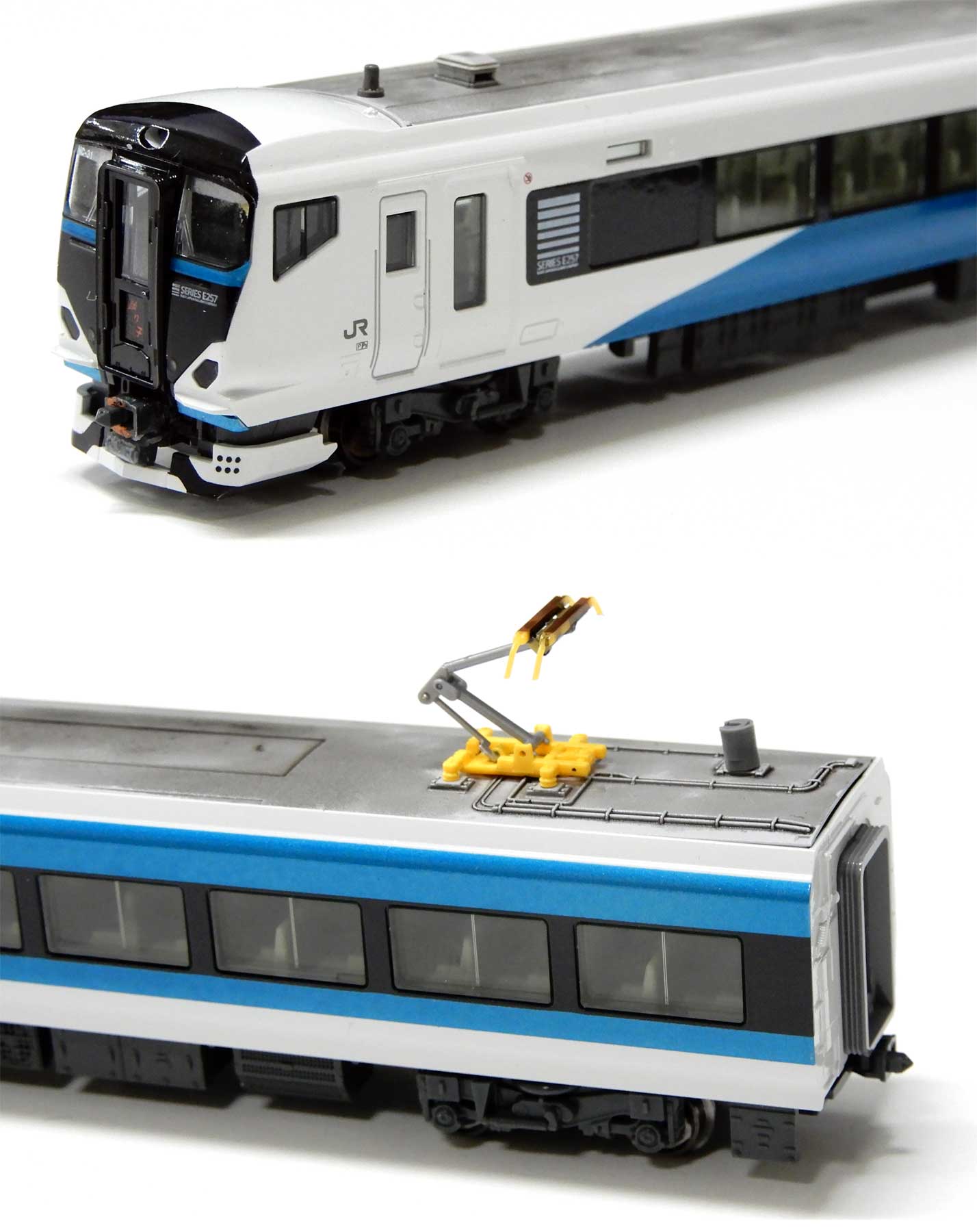 KATO 10-1614 E257系2500番台「踊り子」5両セット Nゲージ * | 鉄道