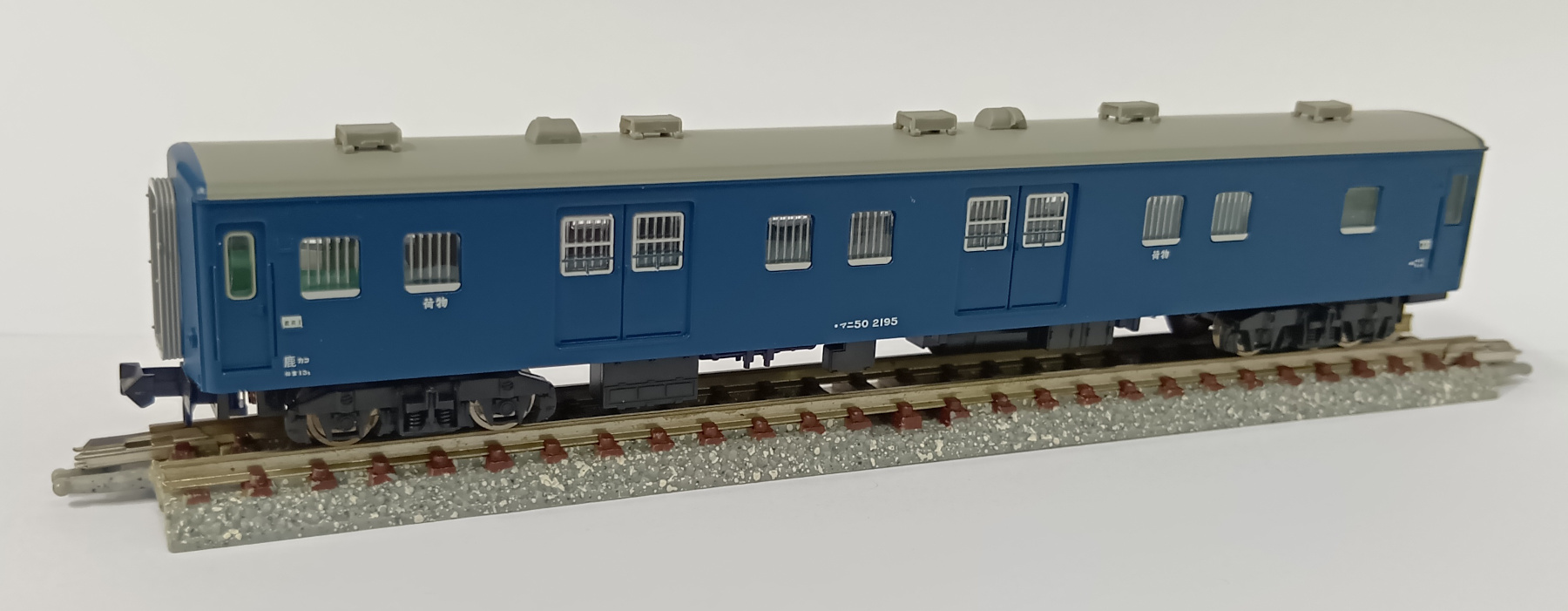 河合商会 Nゲージ マイクロエース 7点まとめ売り鉄道模型 単線用