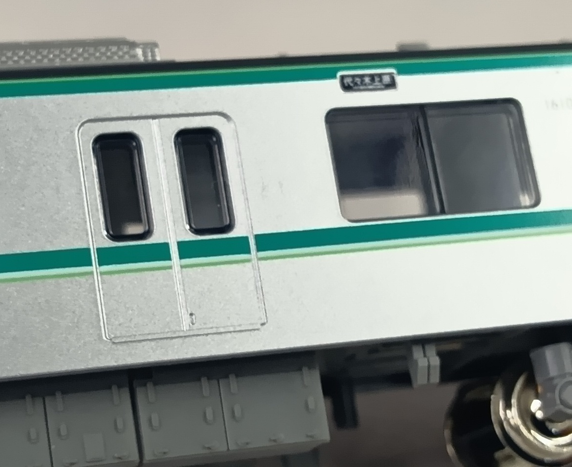 公式]鉄道模型(10-877+10-878東京メトロ千代田線16000系 基本+増結 10