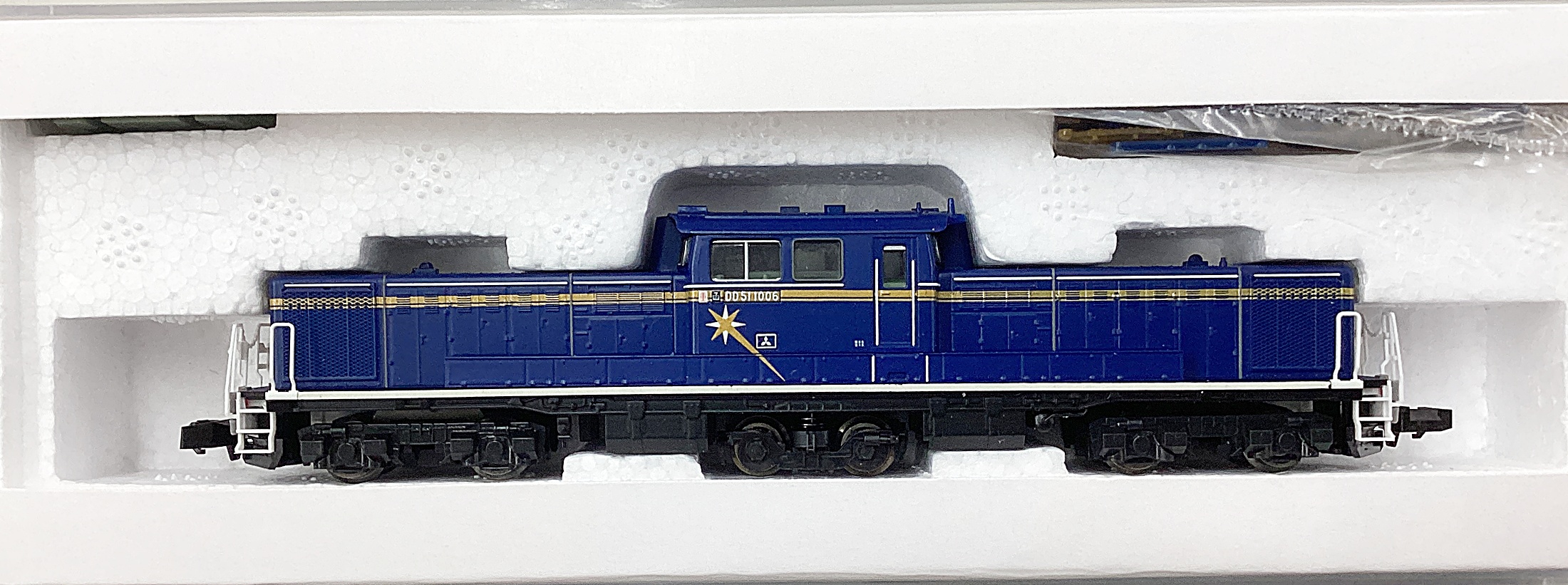 公式]鉄道模型(92785+92945JR 24系25形特急寝台客車 (北斗星・JR北海道