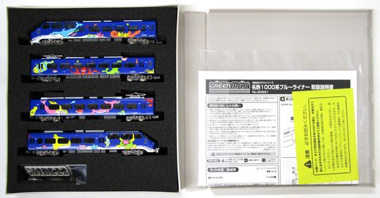 公式]鉄道模型(50691名鉄1000系 ブルーライナー 4両編成セット (動力