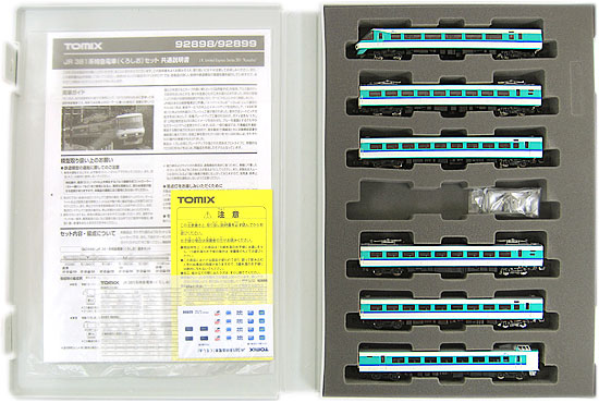 公式]鉄道模型(92898JR 381系 特急電車 (くろしお) 6両基本セット)商品