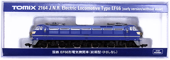 EF66前期型 プラモデルキット 公式]鉄道模型(2164国鉄 EF66形 電気機関