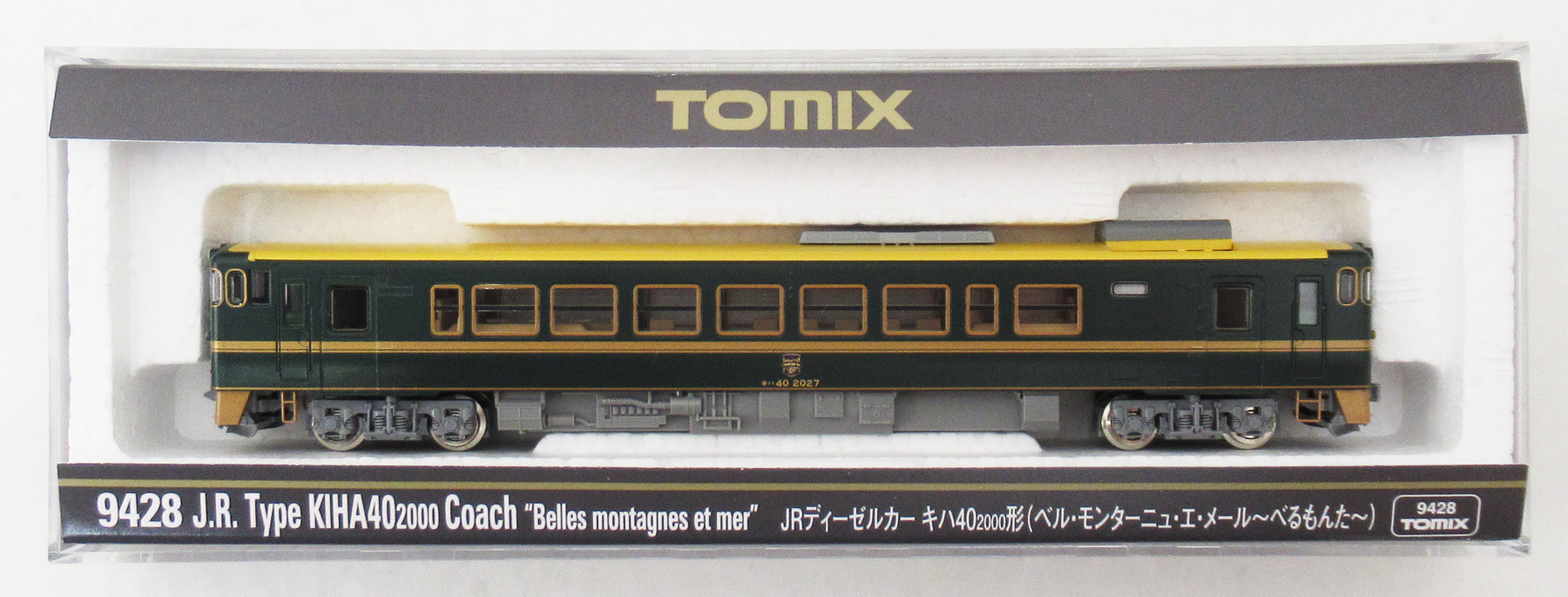 公式]鉄道模型(9428JR ディーゼルカー キハ40-2000形 (ベル