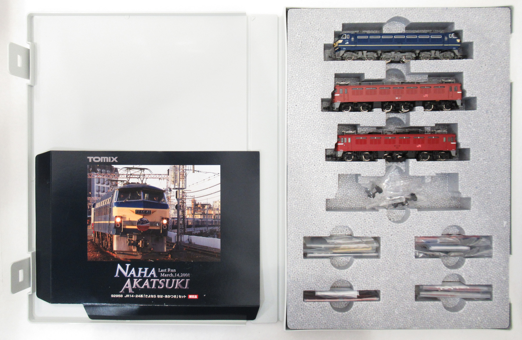 公式]鉄道模型(92958JR14・24系 「さよなら なは・あかつき」 14両
