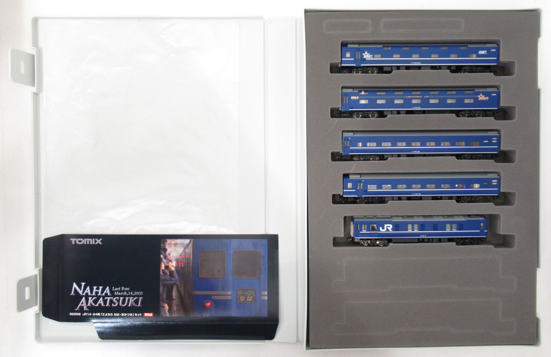 公式]鉄道模型(92958JR14・24系 「さよなら なは・あかつき」 14両