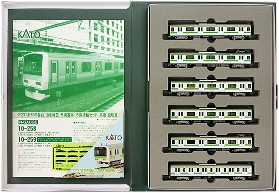 鉄道模型 KATO 10-258 E231 Amazon | KATO Nゲージ E231系500番台 中央