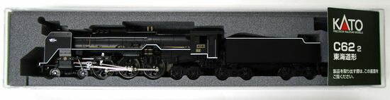 ⭐️HOゲージ 蒸気機関車 ⭐️C621 ⭐️本体のみ、炭水車(テンダー