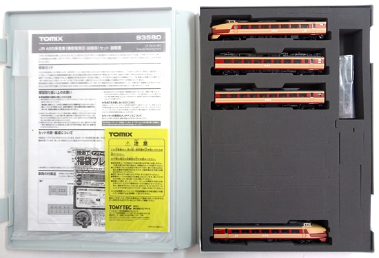 公式]鉄道模型(93580JR 485系電車(勝田電車区・訓練車) 4両セット)商品