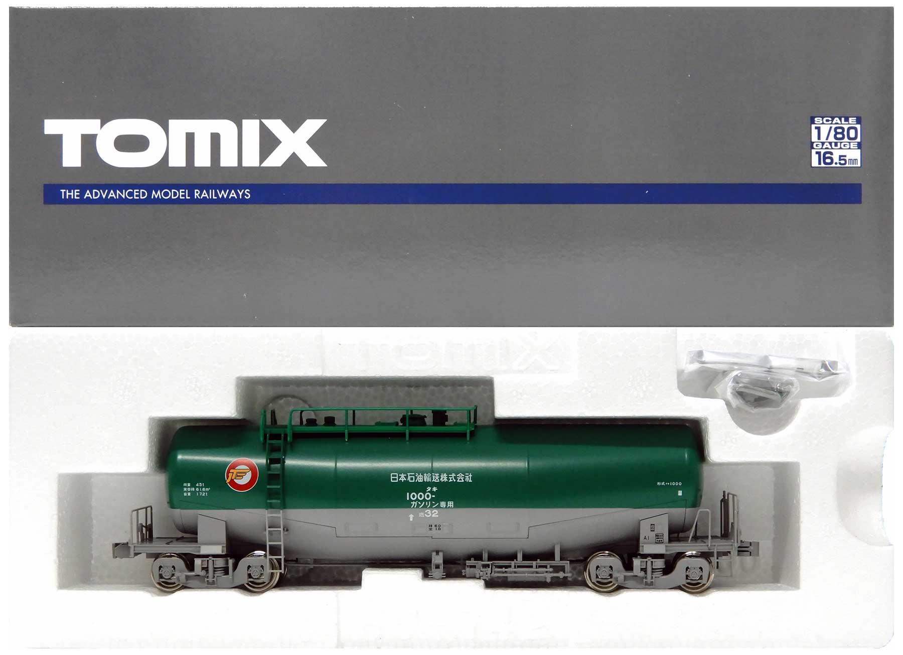 公式]鉄道模型(HO-742私有貨車 タキ1000形(日本石油輸送))商品詳細