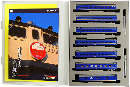 TOMIX JR24系 「さよなら出雲」セット TOMIX JR24系「さよなら出雲