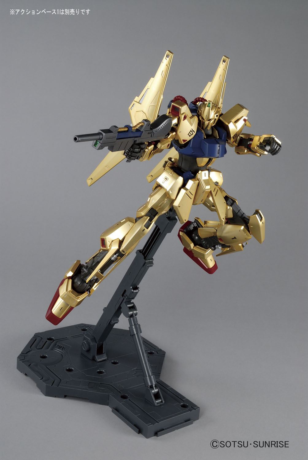 MG 1/100 百式 Ver.2.0 [5061592] - 8,580円 : ホビーショップ サニー