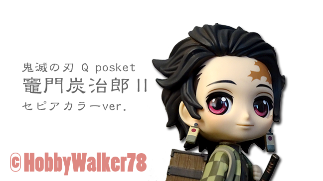 鬼滅の刃 Qposket Aカラー セミコンプ 22種セット鬼滅の刃 Qposket