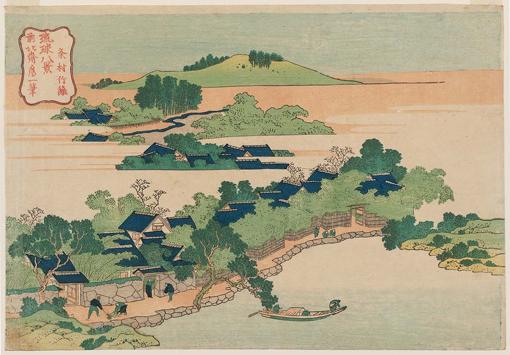 北斎と不思議な空間 | 小布施 北斎館