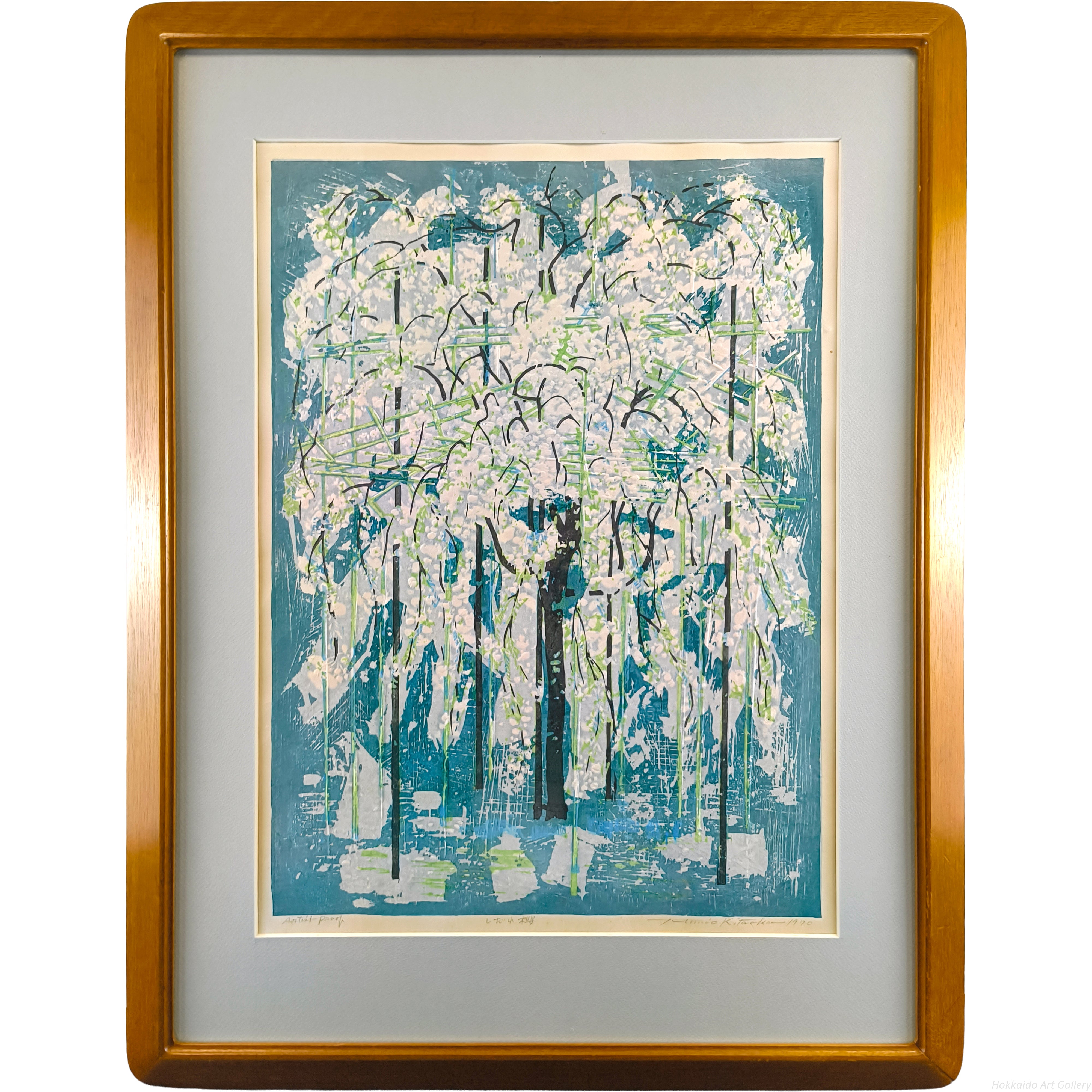 北岡文雄 『しだれ櫻』 木版画 - 北海道画廊