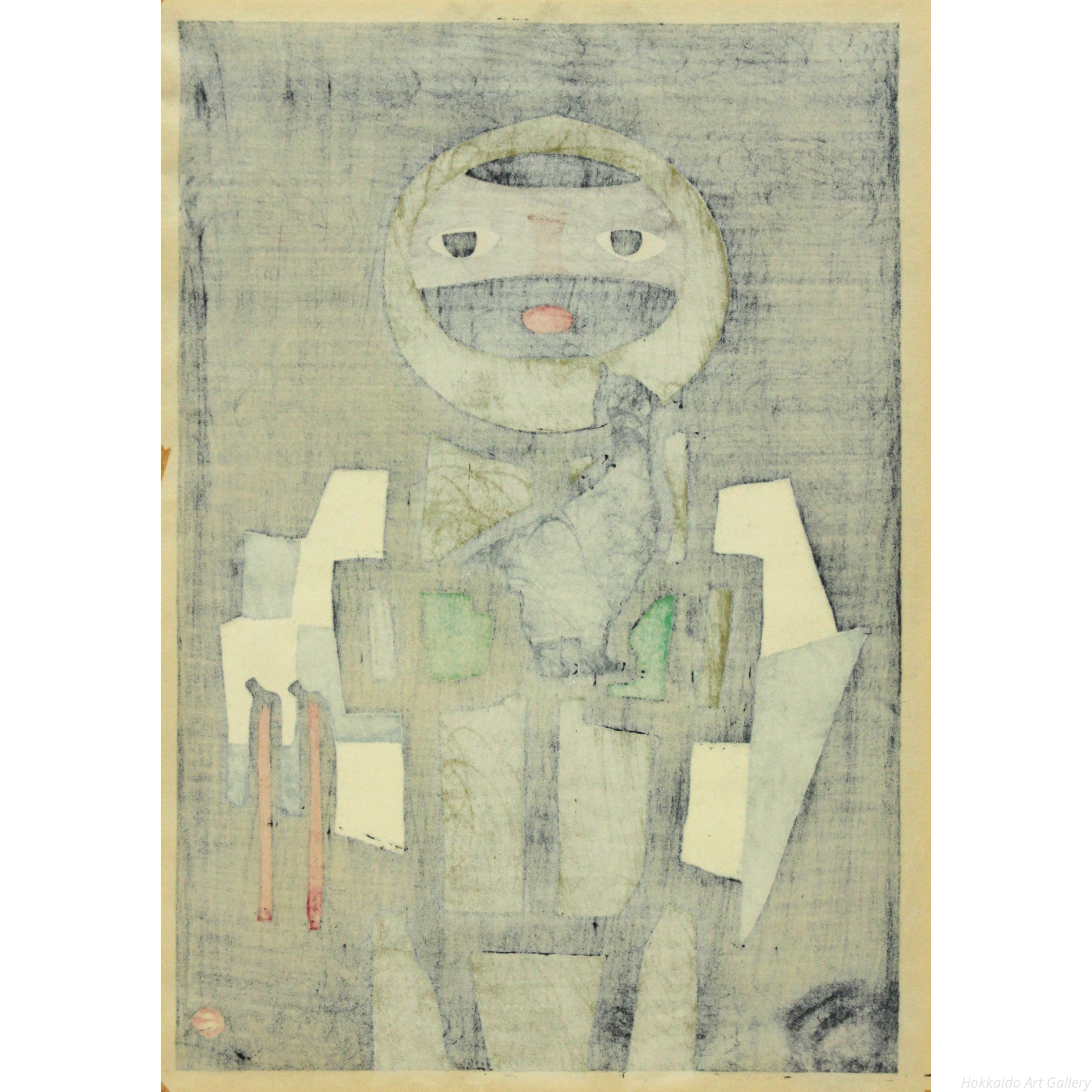 畦地梅太郎 『鳥と山男』 木版画 - 北海道画廊