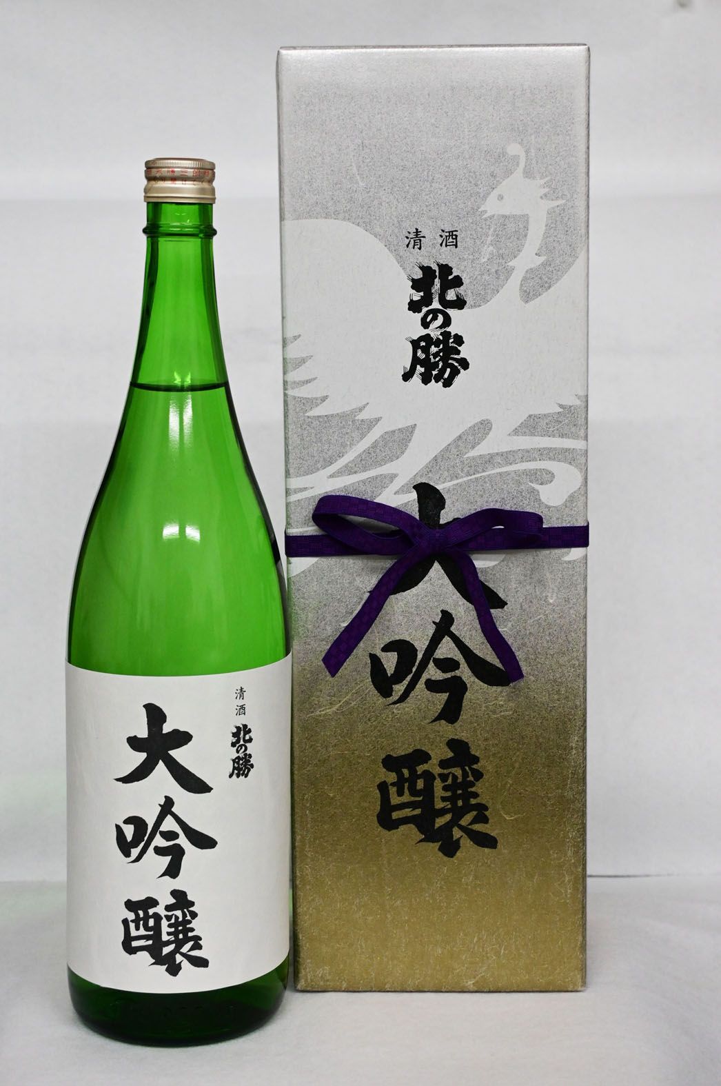 北の勝 大吟醸」3日に蔵出し【根室市】 | 北海道ニュースリンク
