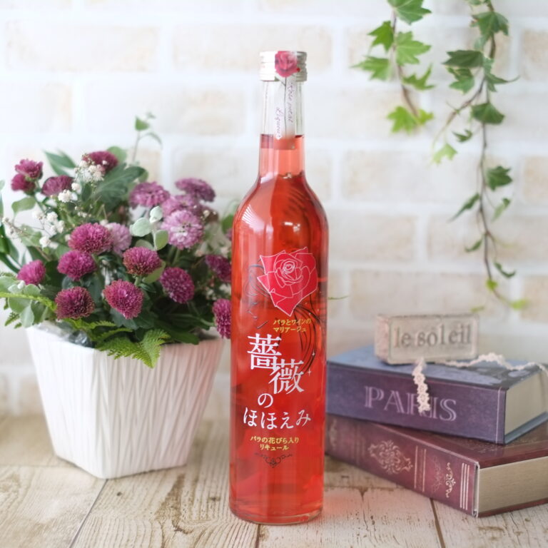 薔薇のほほえみ – 株式会社豊幸園