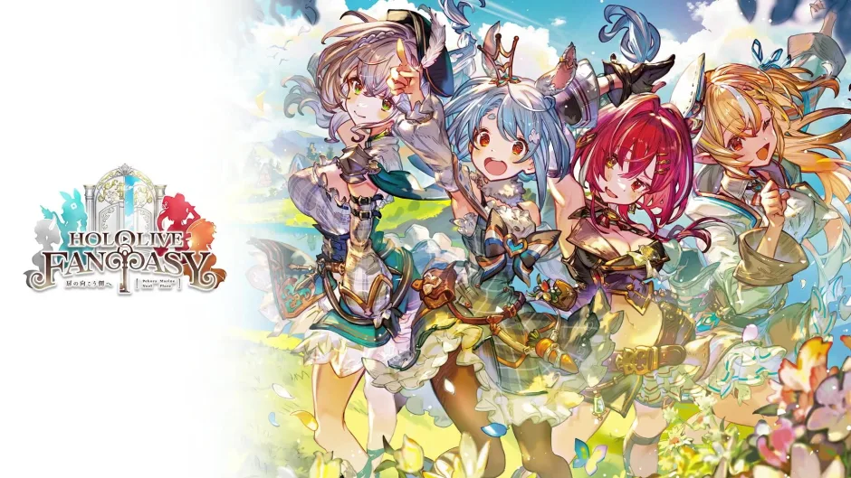ホロライブ3期生の新企画「hololive fantasy」開催！最新情報を