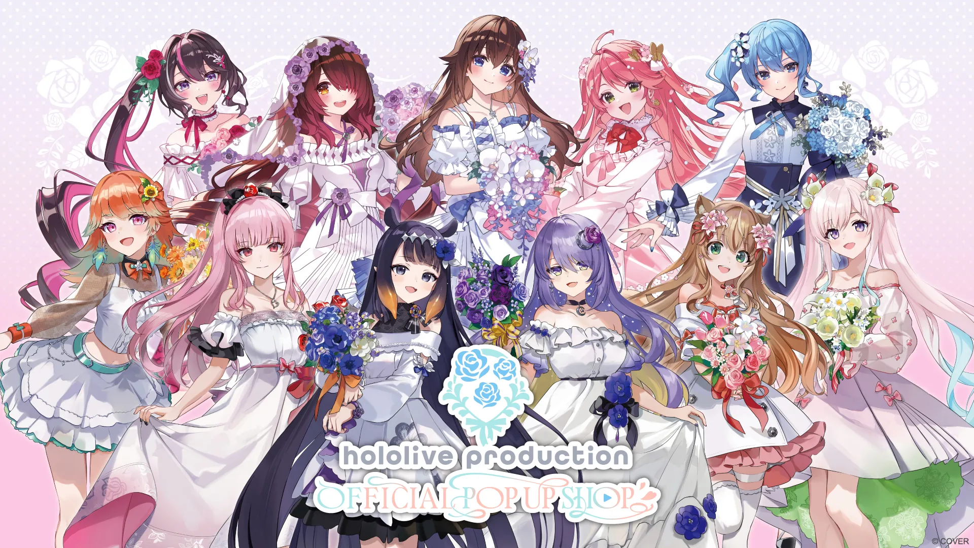 hololive production OFFICIAL POP UP SHOP」東京駅一番街にて開催決定