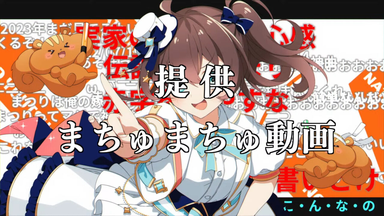 ヴァイスシュヴァルツ HOL/W104-007SSP お姫様のお茶会 夏色まつり