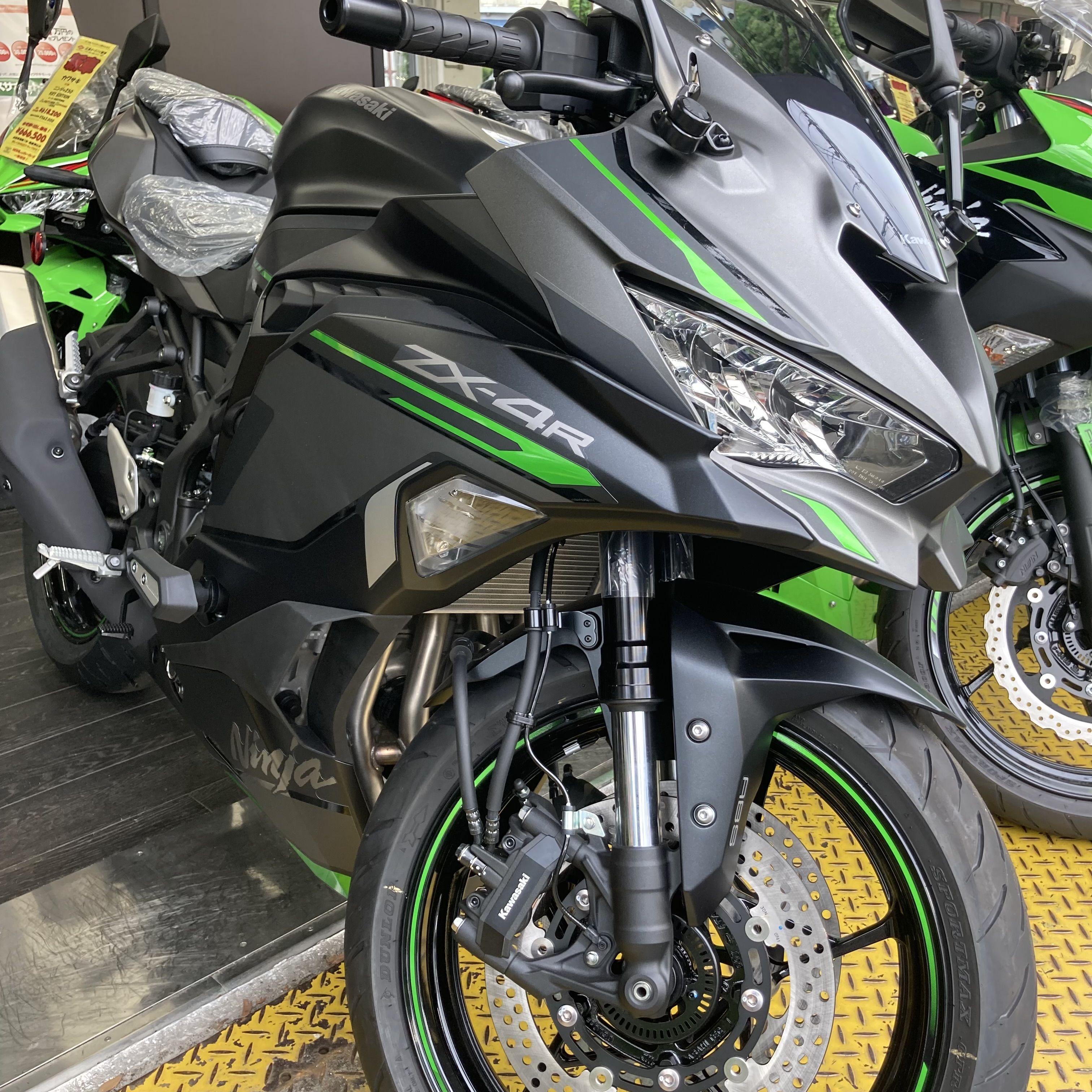 カワサキ》ZX-4Rシリーズ入荷！ | 広島オートバイ販売
