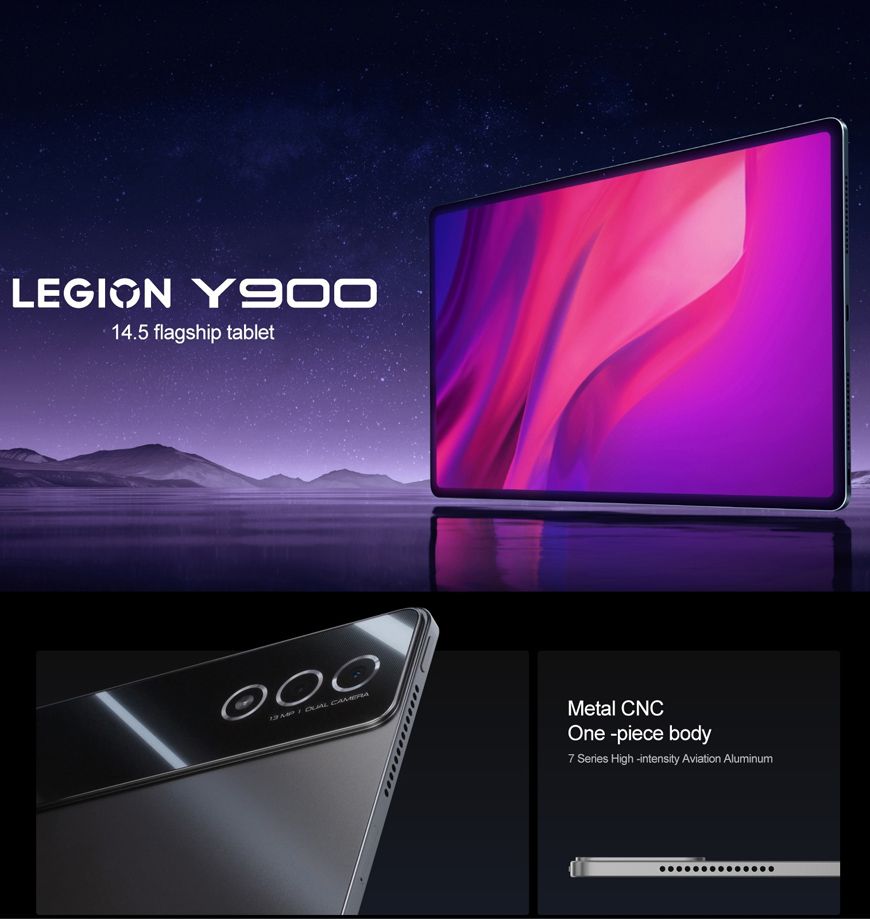 Lenovo Legion Tab Y900 14.5インチ有機EL タブレット