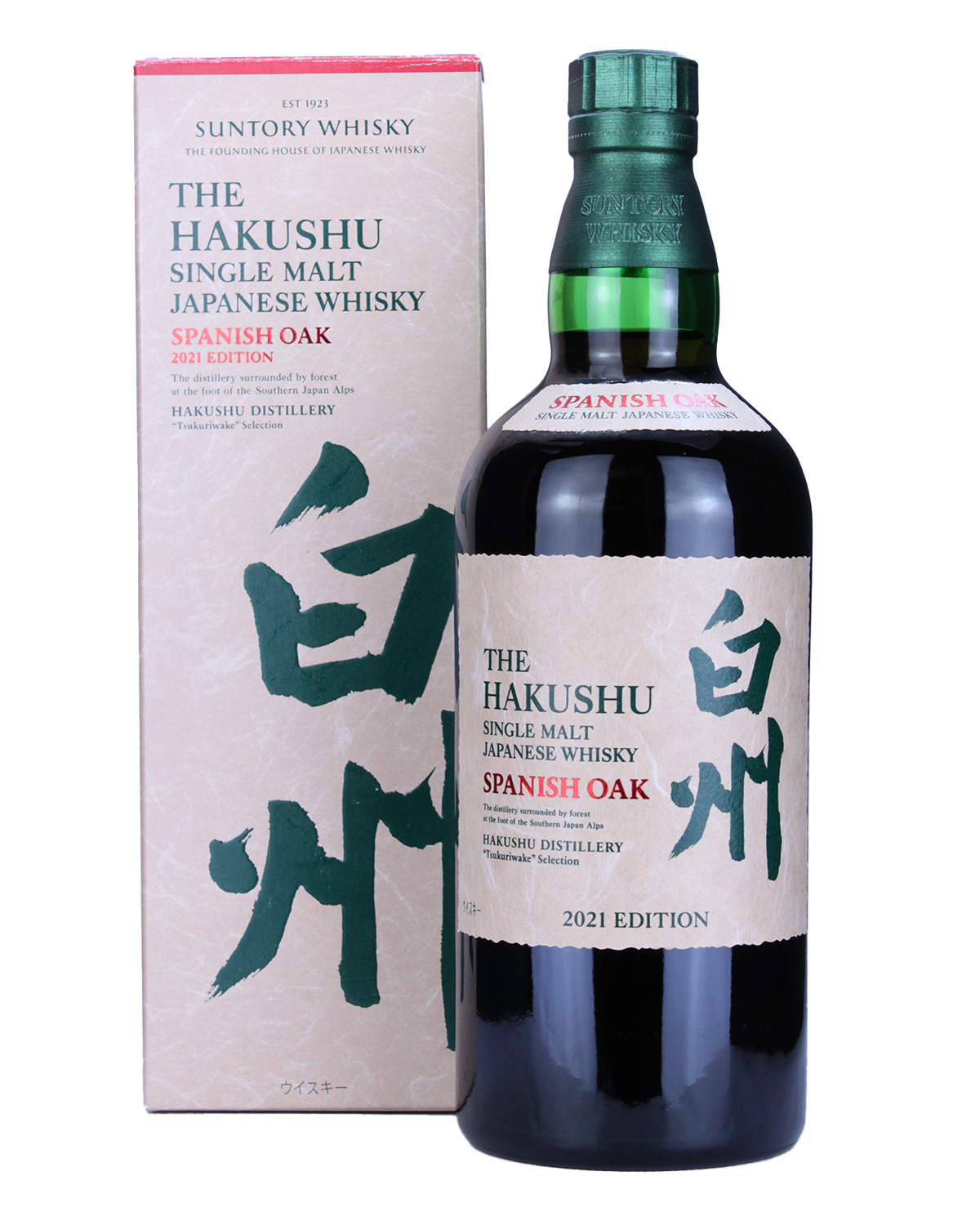 白州スパニッシュオーク2021