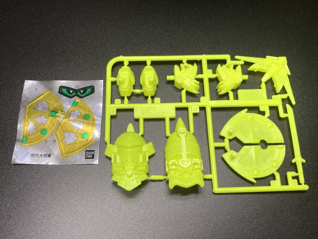 ほそプラネット | 頑駄無大将軍ｺﾚｸｼｮﾝ（1） 仮組み編