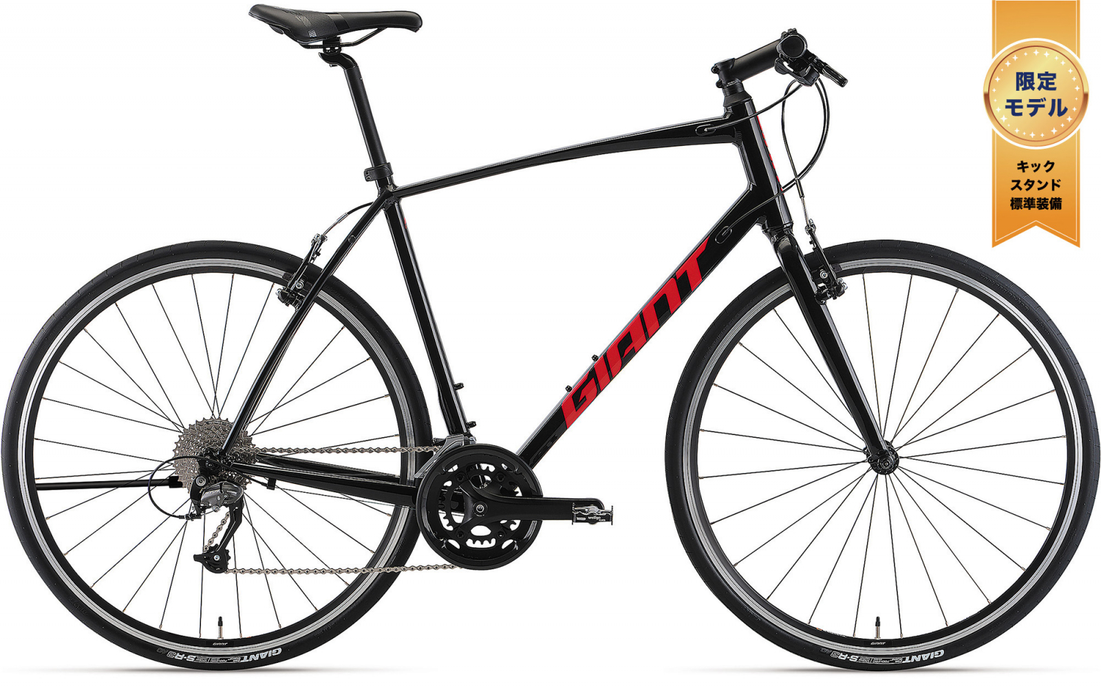 ◇GIANT ESCAPE MINI ジャイアント エスケープミニ ミニベロ／中古自転車◇