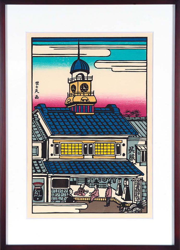 ミロ 月に吠える犬 1952年 オリジナルリトグラフ ミロ 月に吠える犬