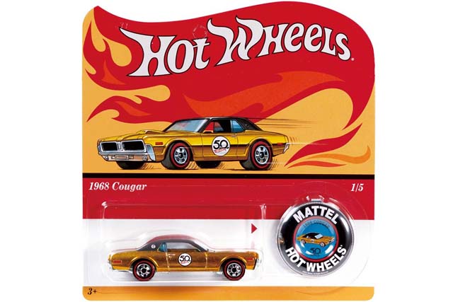 ホットウィール 50周年記念限定カー プレゼントキャンペーン 【公式通販】