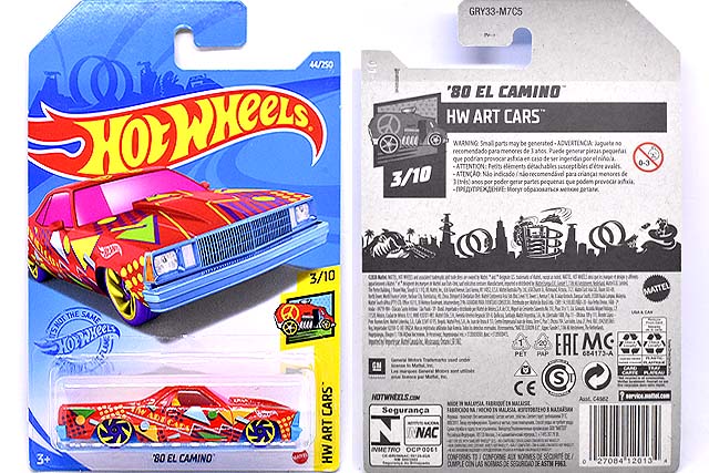 80 EL CAMINOのレビュー！プラ化リツールの洗礼を受けたエルカミーノ