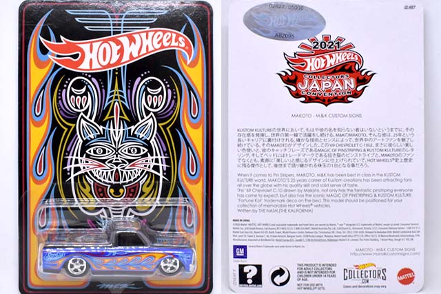 1969 CHEVY C-10のレビュー！HWジャパンコンベンション2021のM&K