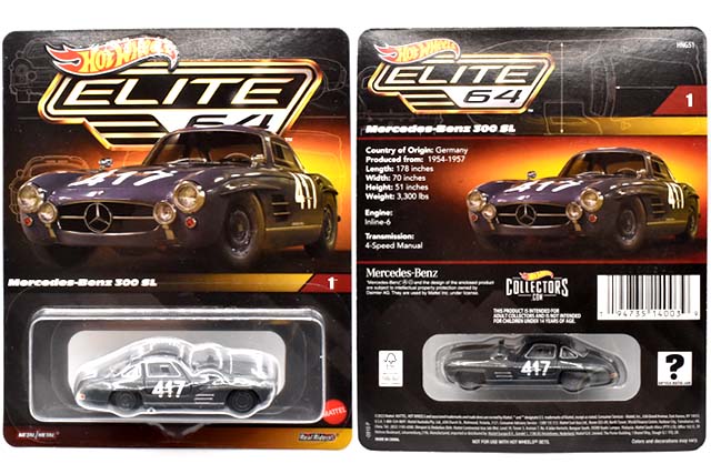 ELITE64のMERCEDES-BENZ 300 SLのレビュー！IWCコラボから生まれた