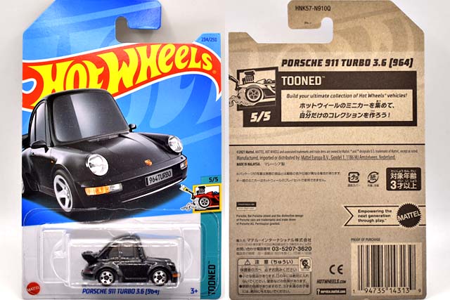 PORSCHE 911 TURBO 3.6 (964)のレビュー！ついにポルシェもノッポ