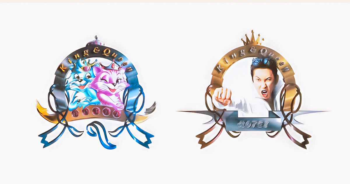 布袋寅泰 1996年ライブ セットリスト完全版 | King & Queen TOUR