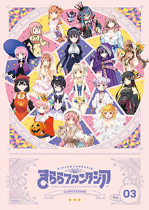 きららファンタジアイラストレーションズ│漫画の殿堂・芳文社