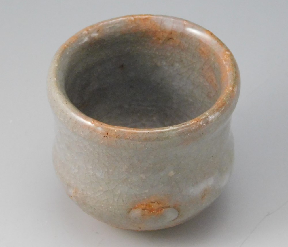 十一世 坂高麗左衛門 萩焼 酒盃（3） | いとう鳳凰堂古美術店