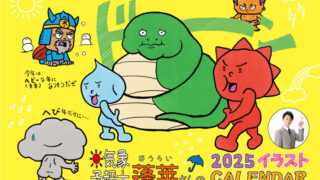 94c57b57961a836d1c894d458a5ea2