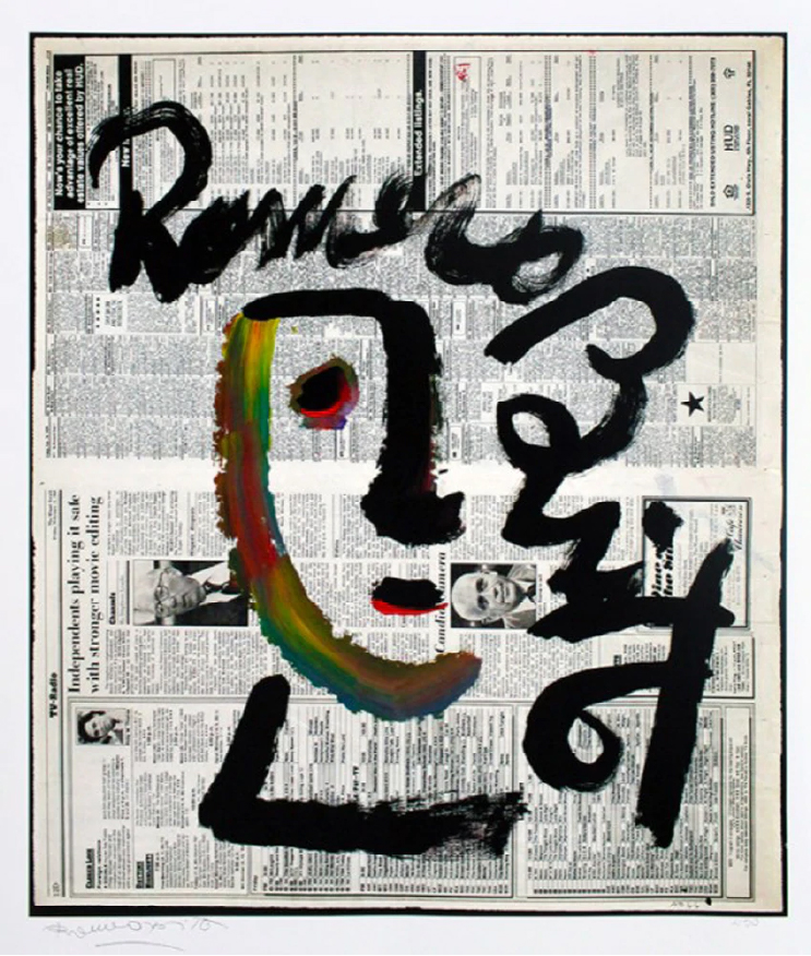 ロメロ ブリット ｜ ホープベアー株式会社（Hope Bear Inc